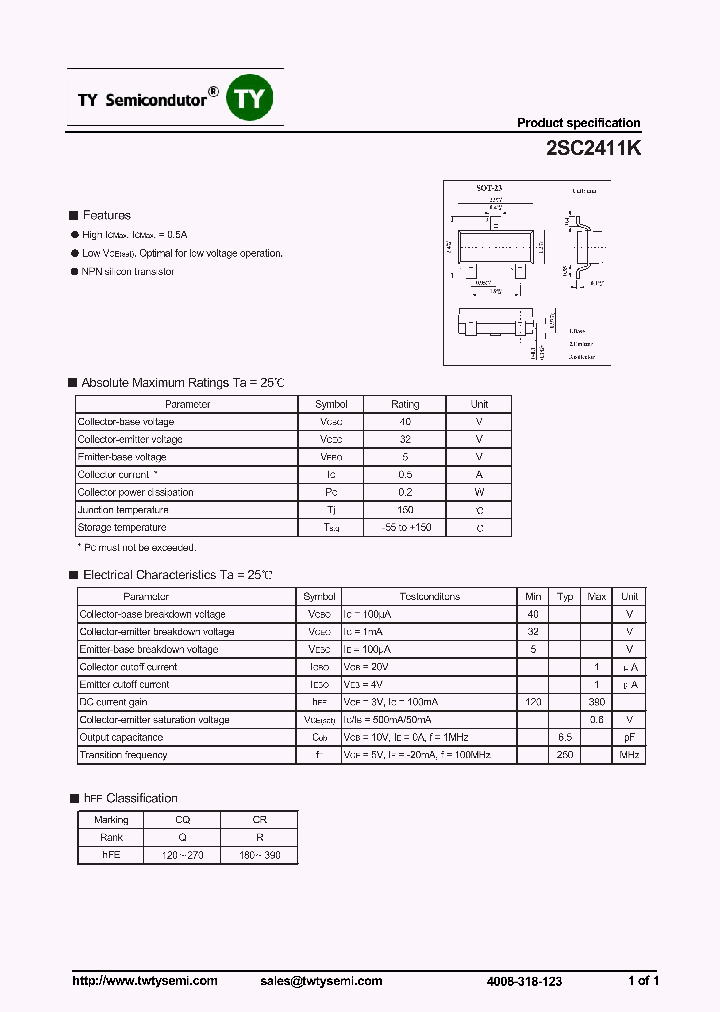 2SC2411K_7222139.PDF Datasheet