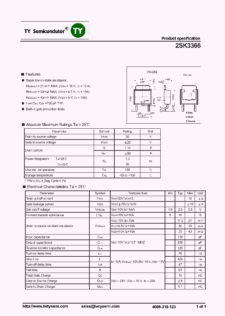 2SK3366_7225351.PDF Datasheet