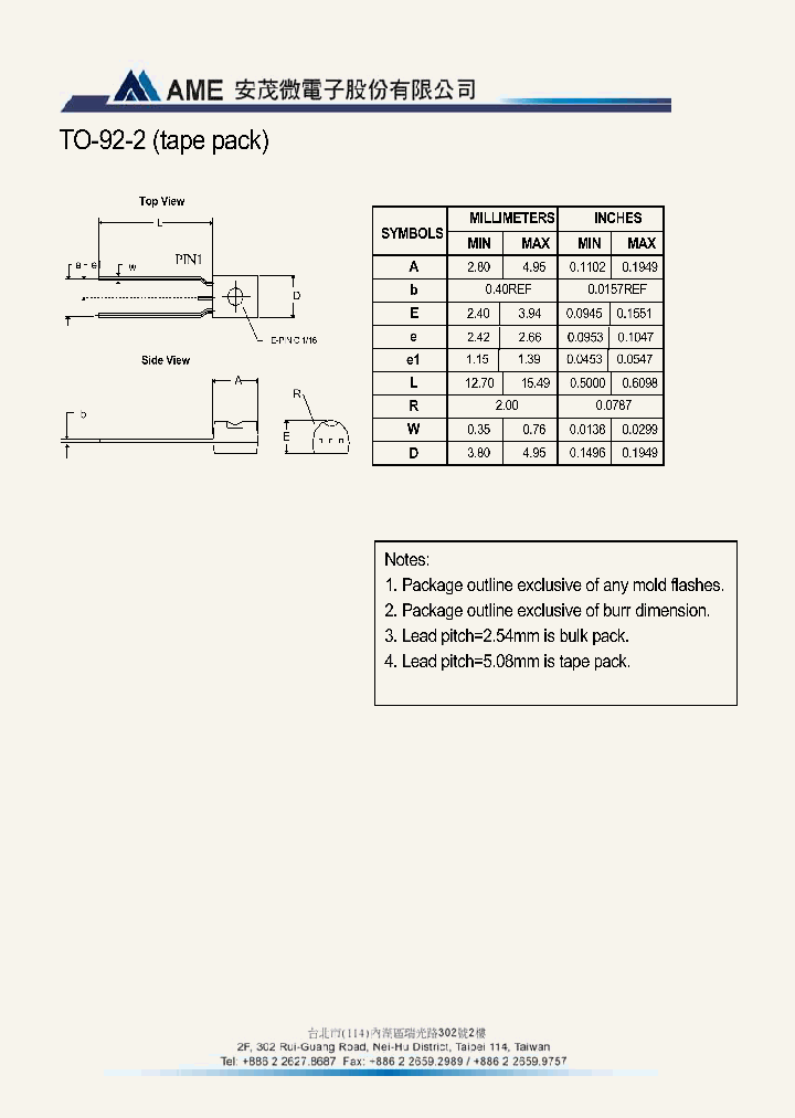 TO-92-2T_7229706.PDF Datasheet
