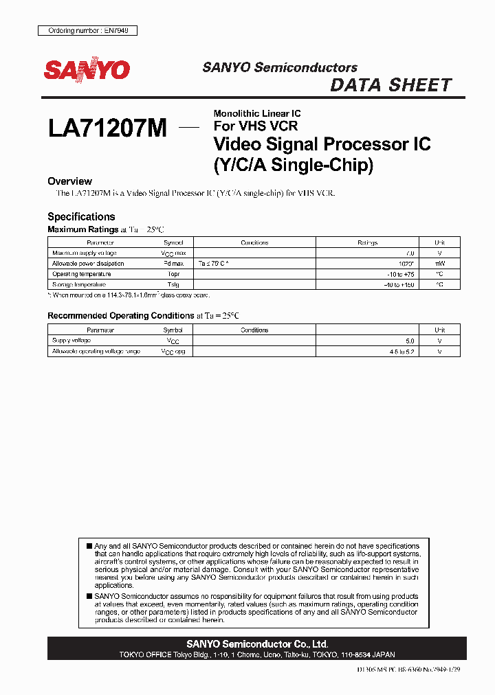 LA71207M_7232009.PDF Datasheet