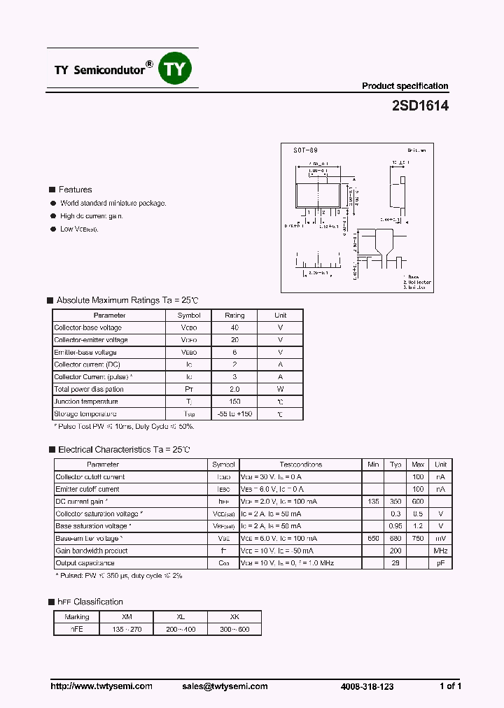 2SD1614_7233559.PDF Datasheet