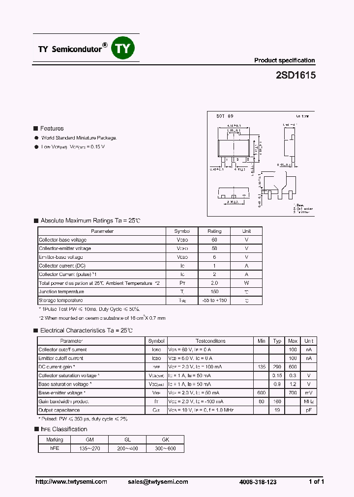 2SD1615_7233560.PDF Datasheet