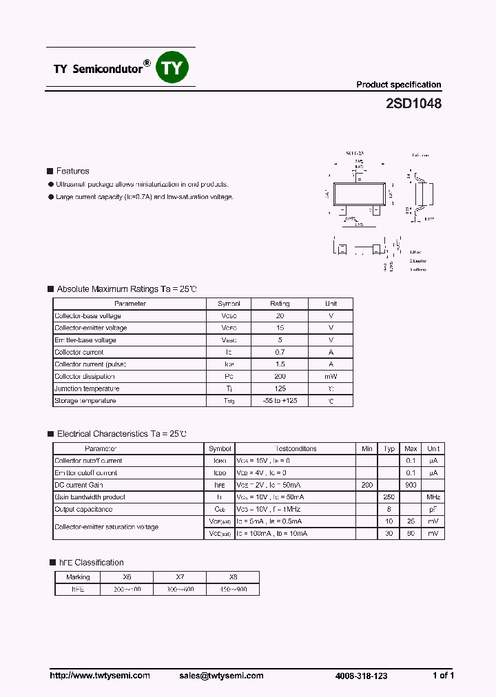 2SD1048_7237573.PDF Datasheet
