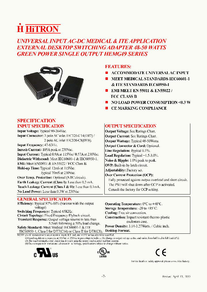 HEMG49-S120400-7_7238823.PDF Datasheet