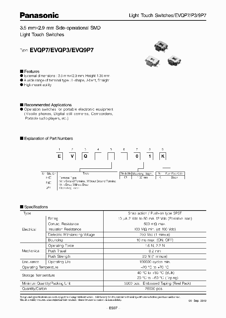 EVQP7L01K_7242438.PDF Datasheet