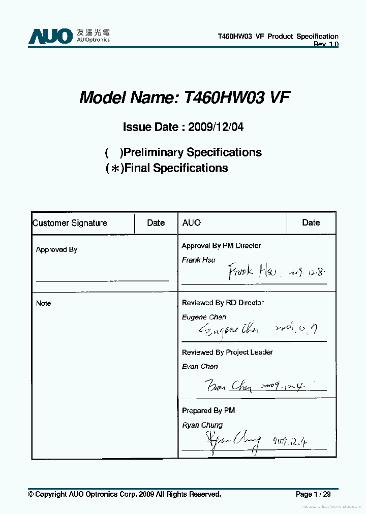T460HW03-VF_7245843.PDF Datasheet