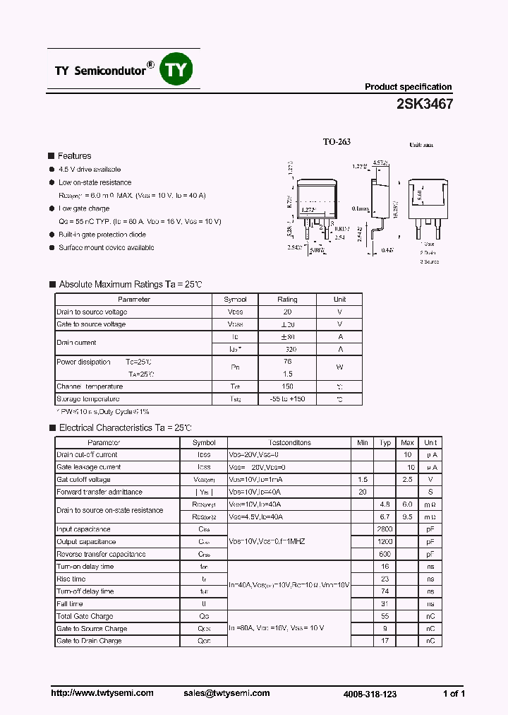 2SK3467_7246135.PDF Datasheet