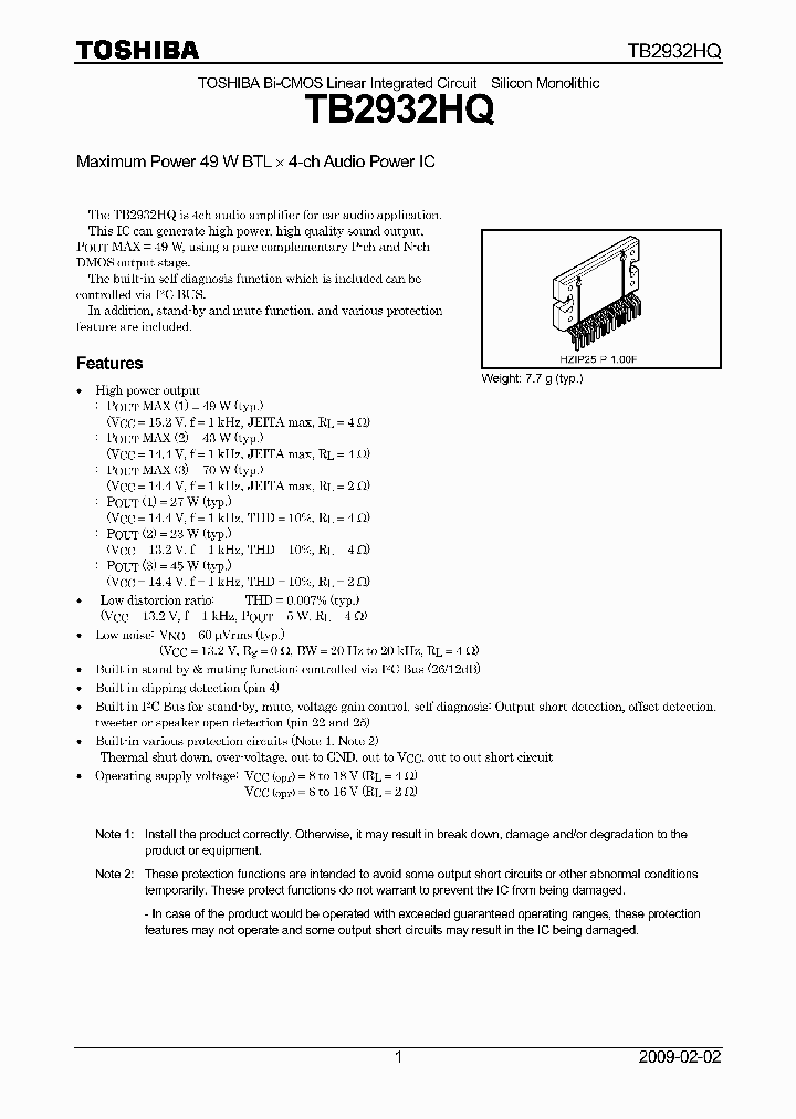 TB2932HQ_7249531.PDF Datasheet