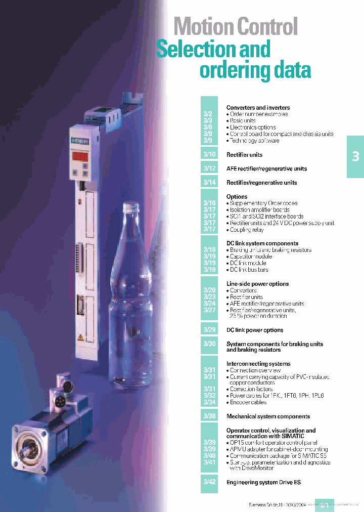 6SE7011-5EPX0_7250930.PDF Datasheet
