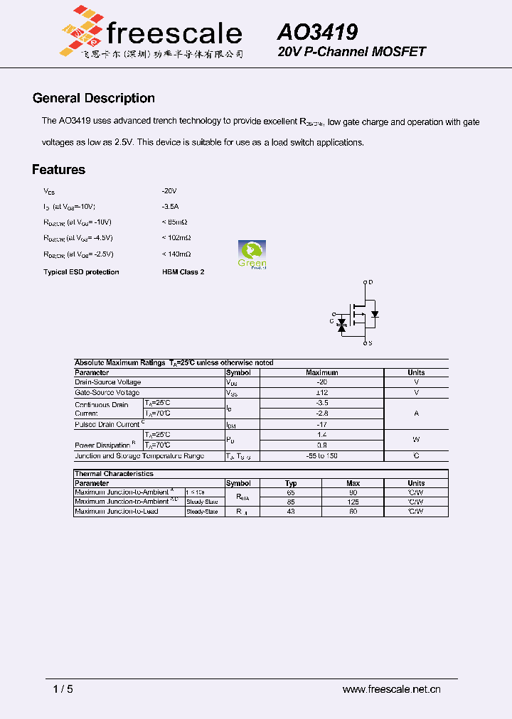 AO3419_7256563.PDF Datasheet