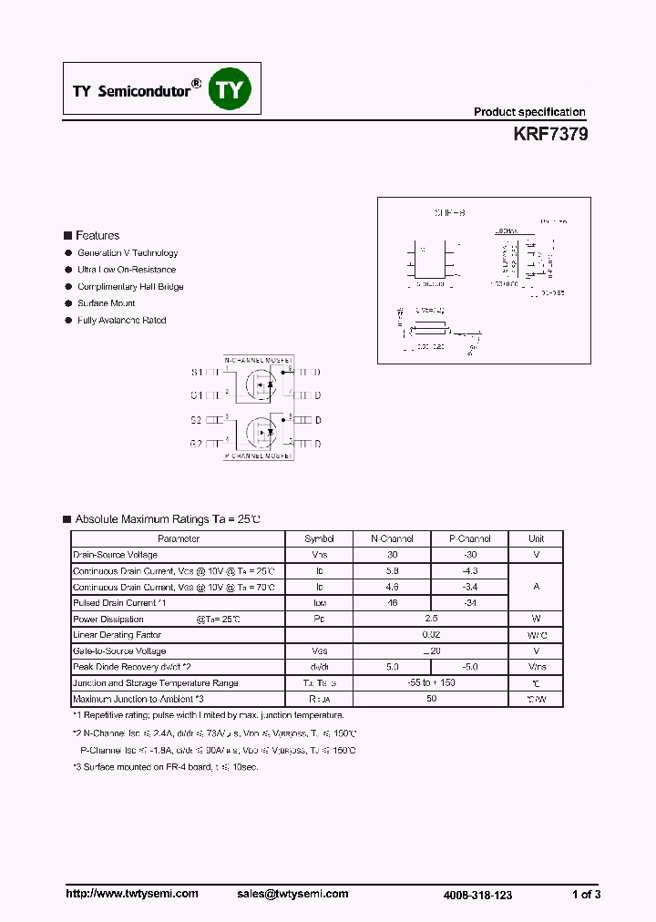 KRF7379_7260070.PDF Datasheet