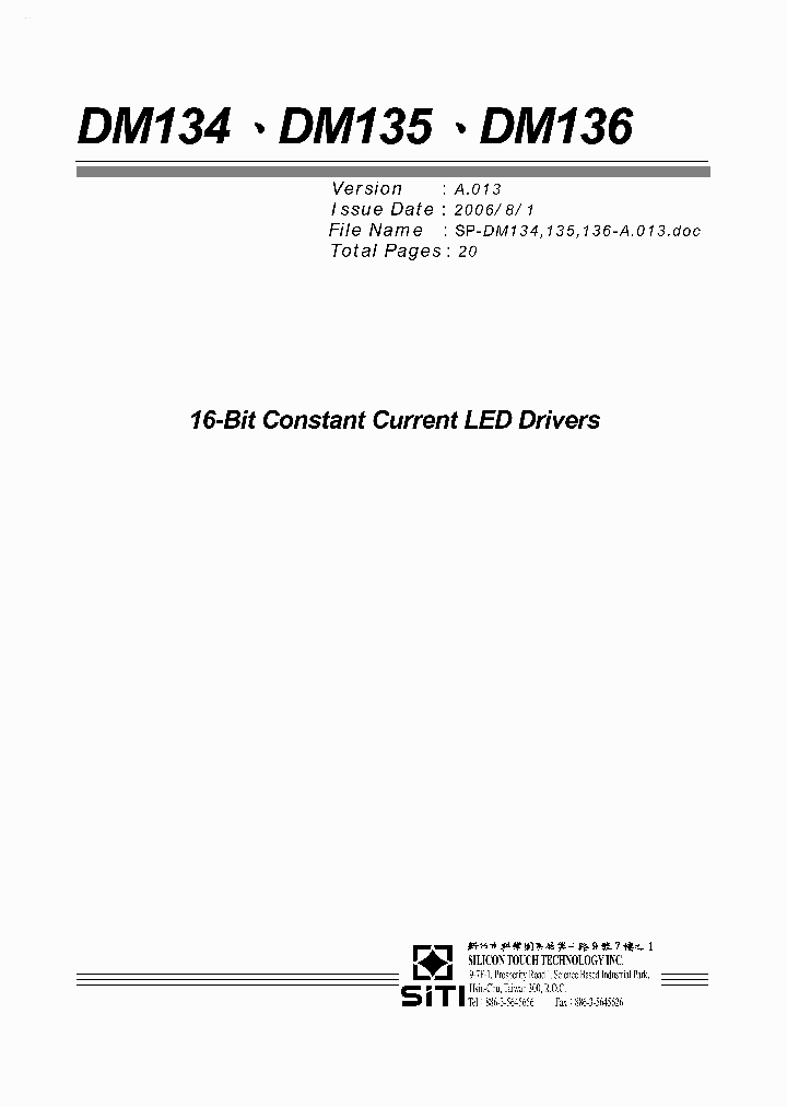 DM135_7266969.PDF Datasheet