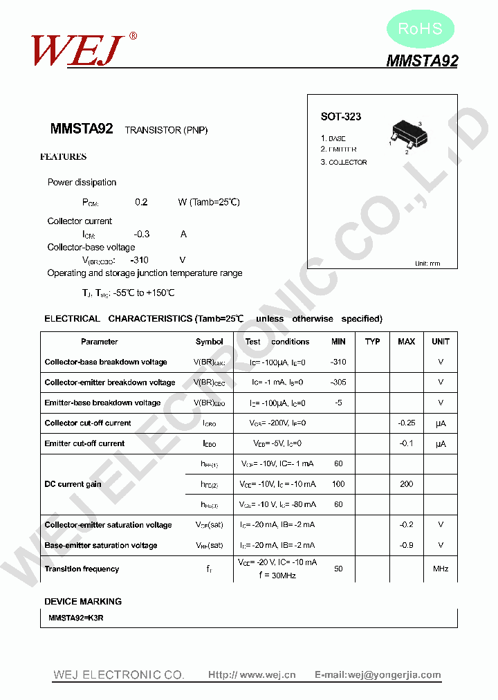 MMSTA92_7273424.PDF Datasheet