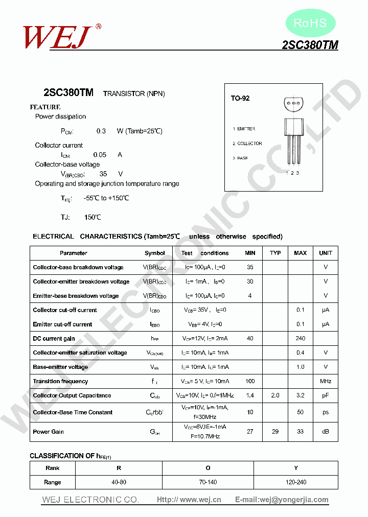 2SC380TM_7276443.PDF Datasheet