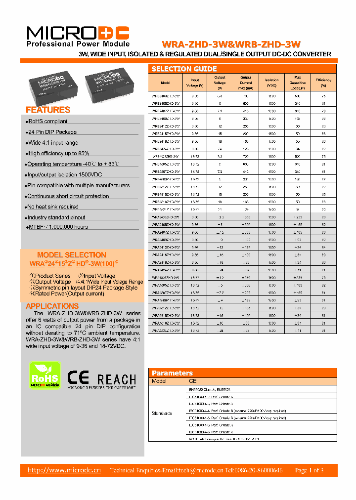 WRA2403ZHD-3W_7277881.PDF Datasheet