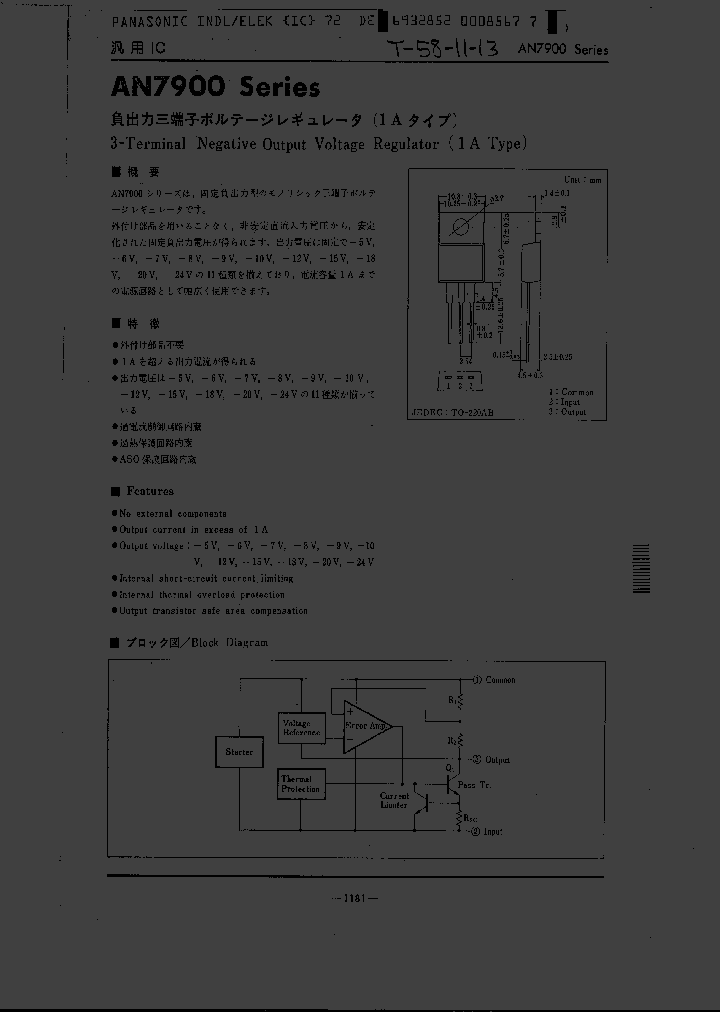 AN7915_7283504.PDF Datasheet