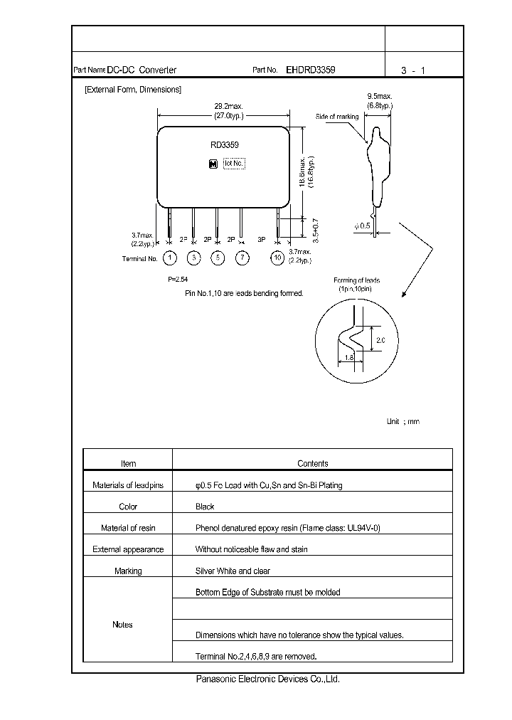 PANASONICCORP-EHDRD3359_7282709.PDF Datasheet
