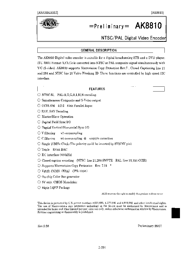 AK8810_7293379.PDF Datasheet