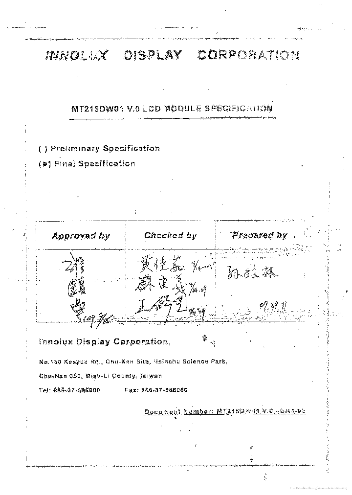 MT215DW01-V0_7303238.PDF Datasheet