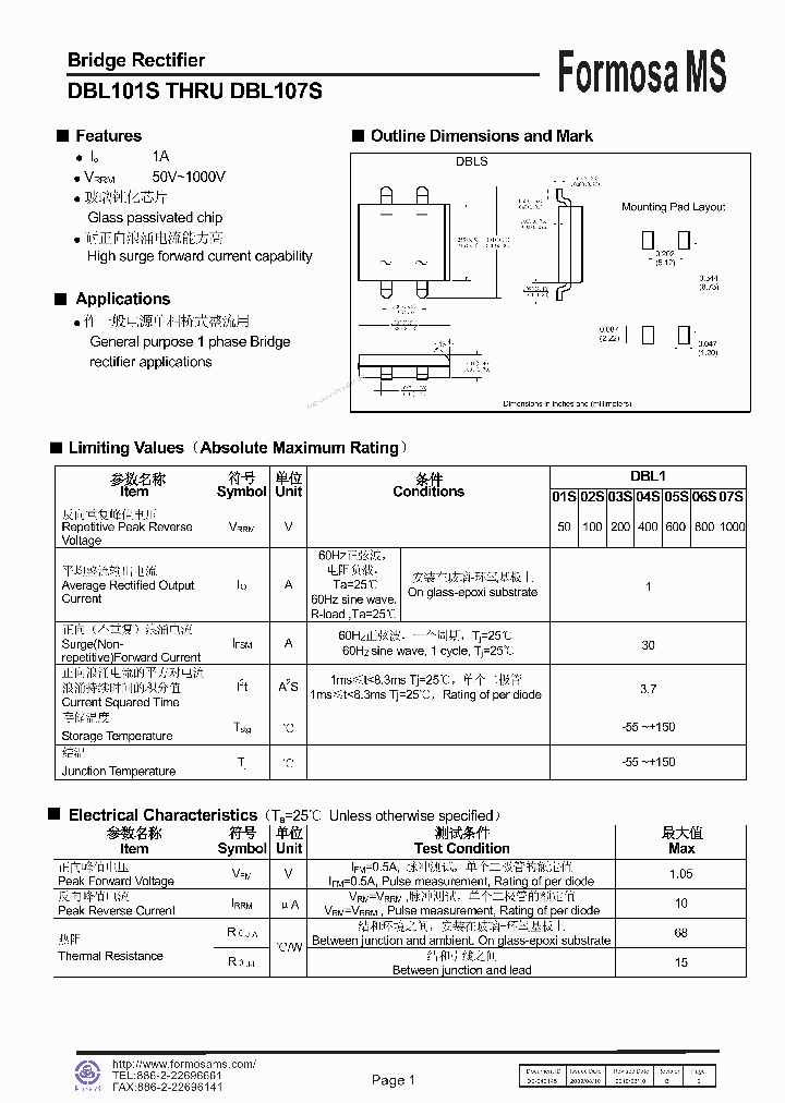 DBL101S_7305039.PDF Datasheet
