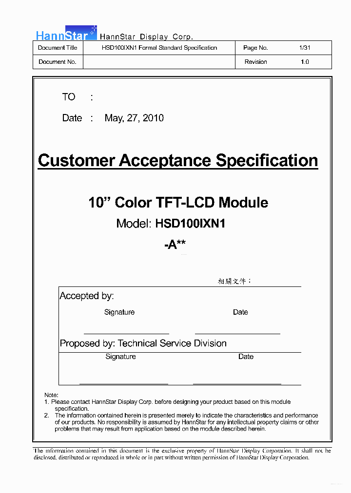 HSD100IXN1-A_7307410.PDF Datasheet