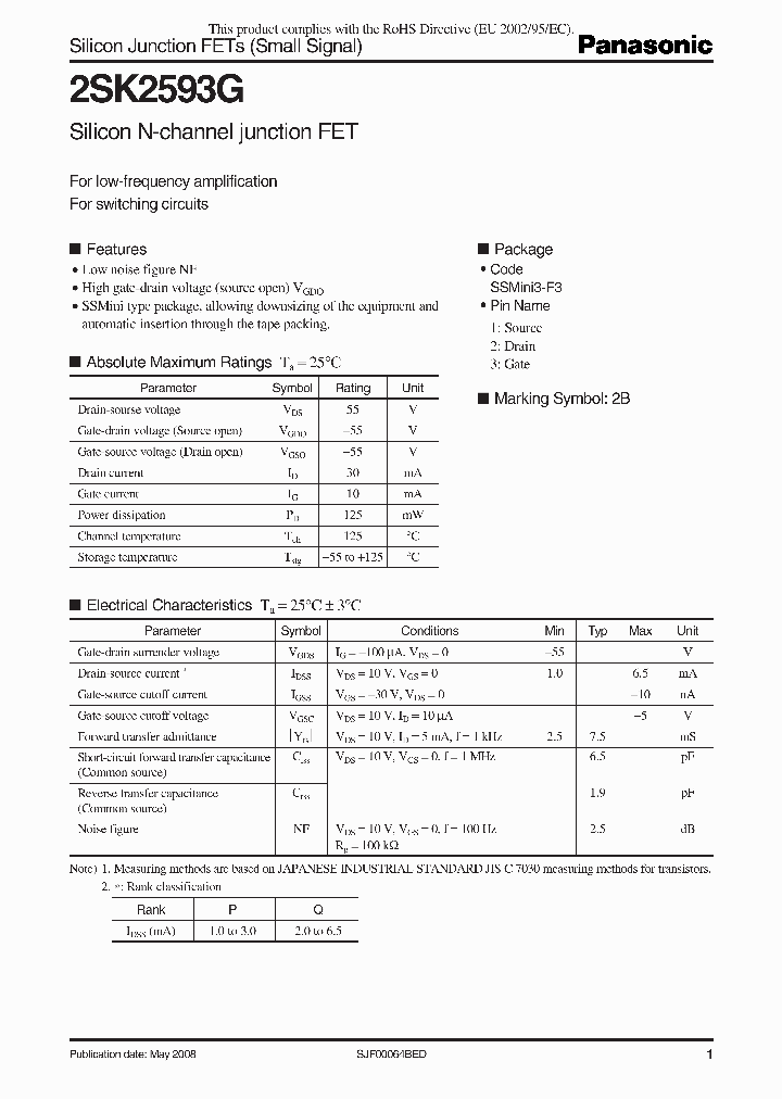 2SK2593GQ_7310265.PDF Datasheet