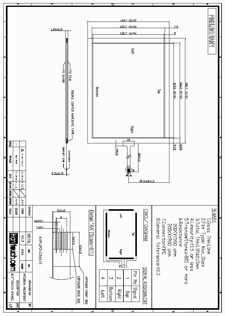 HT080A-NDOFB87_7310840.PDF Datasheet