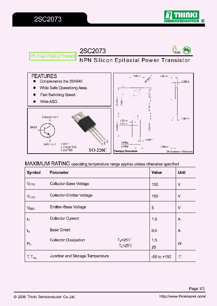 2SC2073_7314064.PDF Datasheet