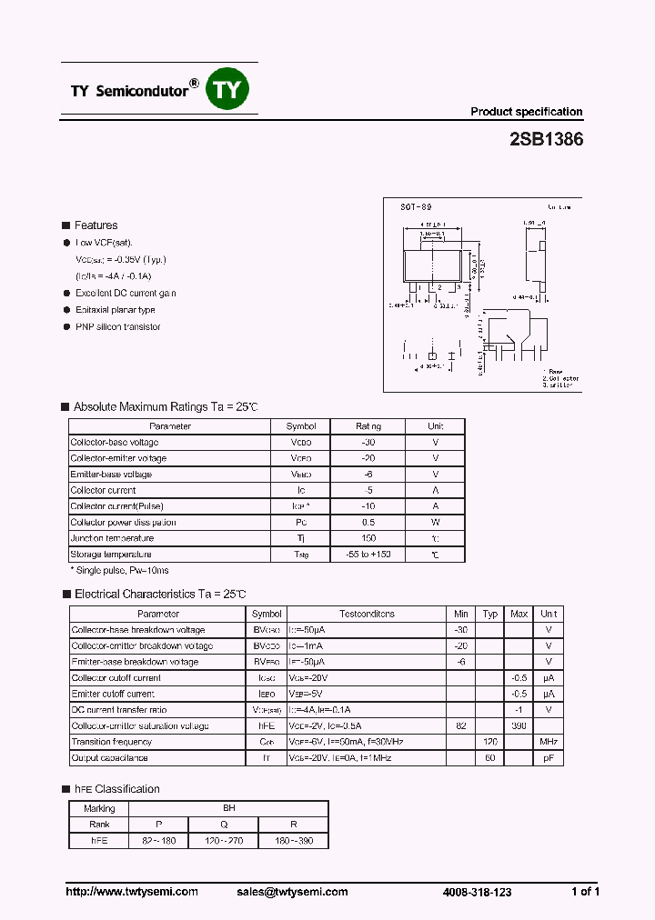 2SB1386_7317050.PDF Datasheet