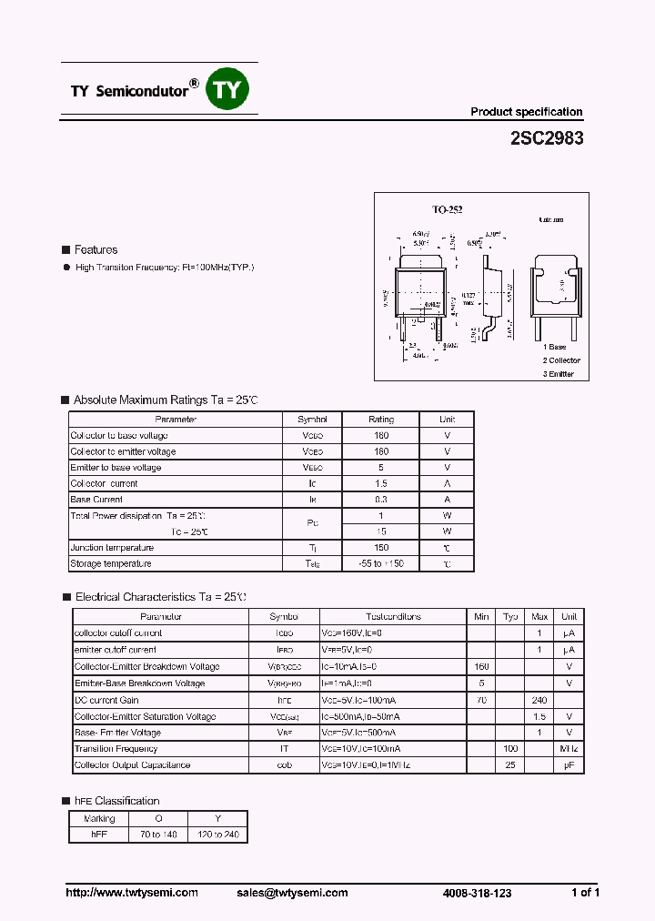 2SC2983_7318837.PDF Datasheet