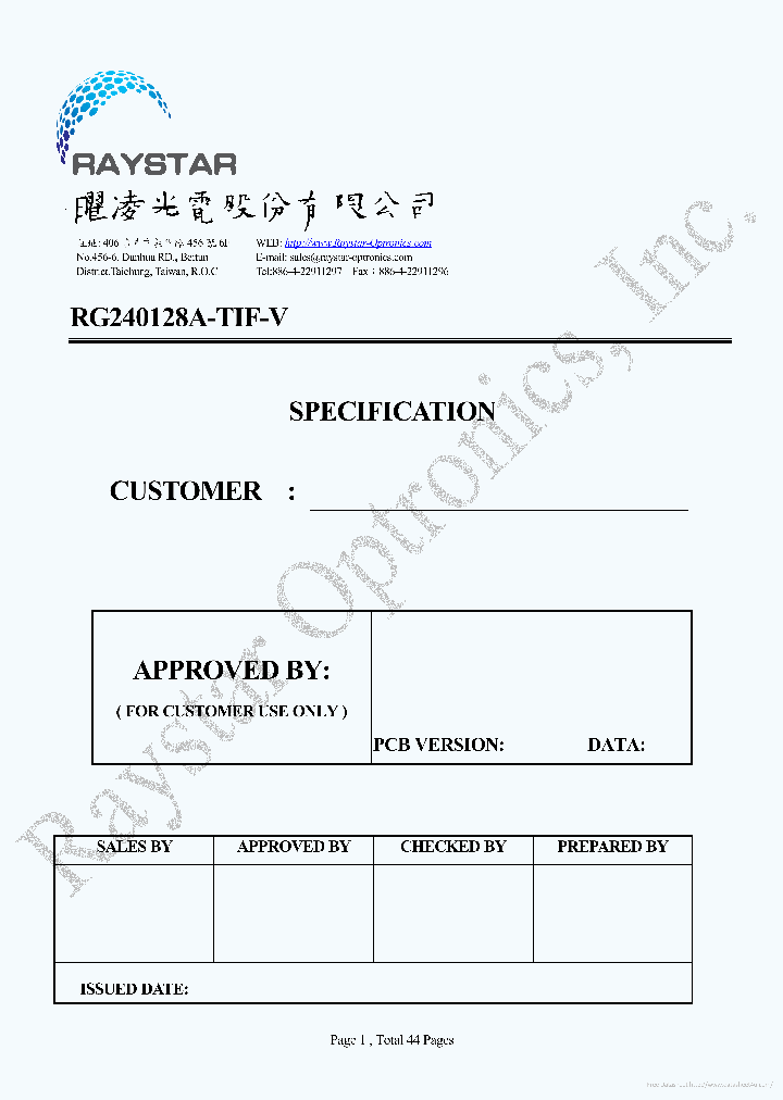 RG240128A-TIF-V_7320281.PDF Datasheet
