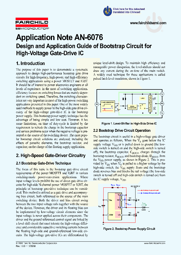 AN-6076_7320866.PDF Datasheet