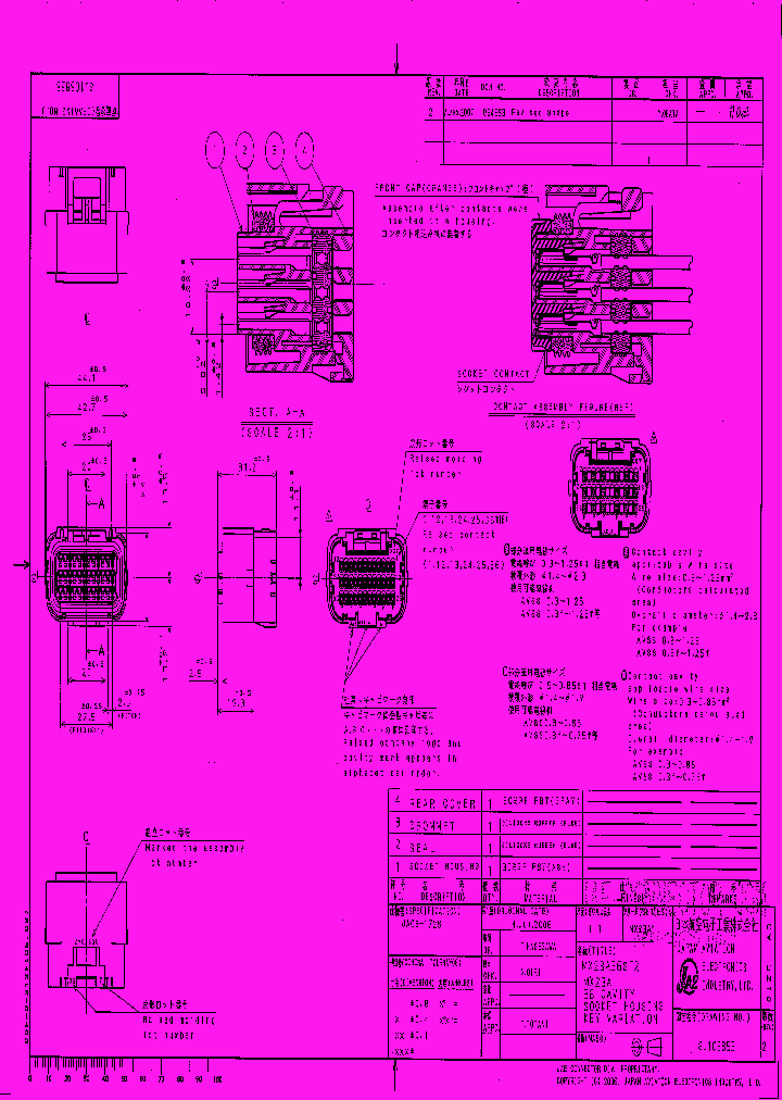 MX23A36SF2_7321903.PDF Datasheet
