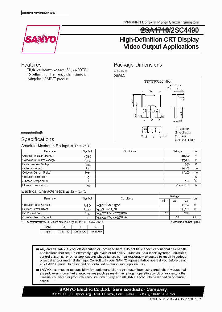 2SA1710_7323778.PDF Datasheet