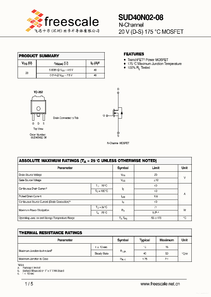 SUD40N02-08_7325230.PDF Datasheet