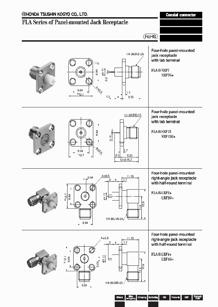 FLA-H-SRF15G_7332251.PDF Datasheet