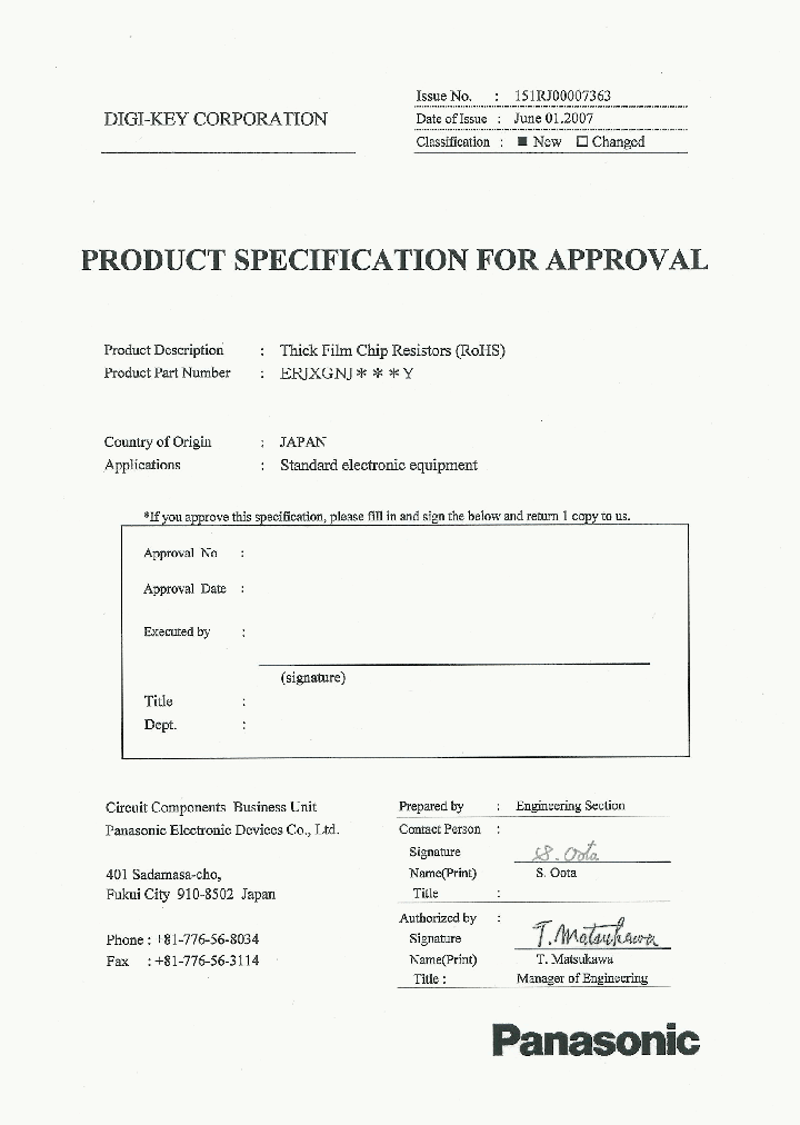 ERJ-XGNJ224Y_7335720.PDF Datasheet