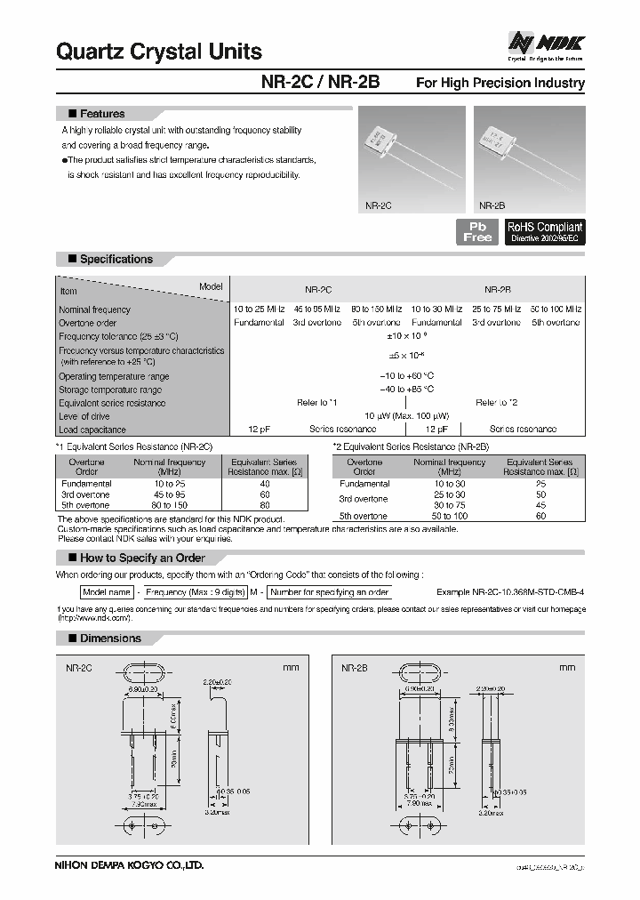 NR-2B-25000M-STD-CMB-4_7336145.PDF Datasheet