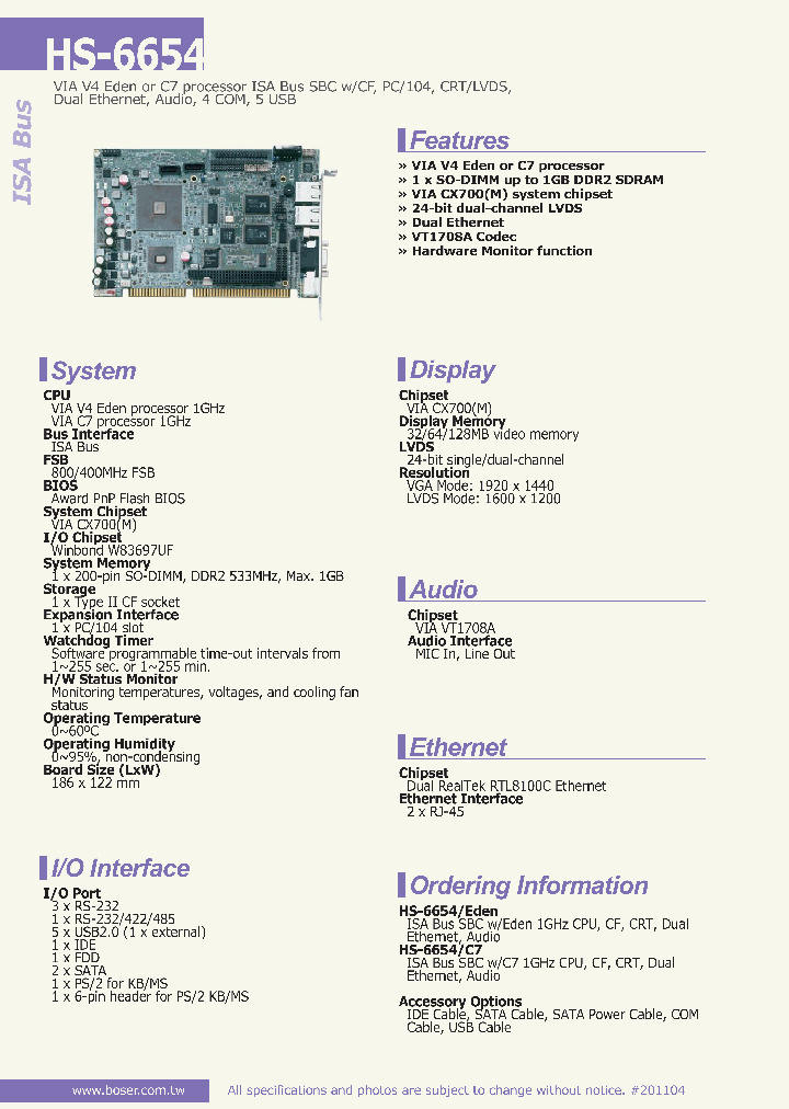 HS-6654EDEN_7364275.PDF Datasheet