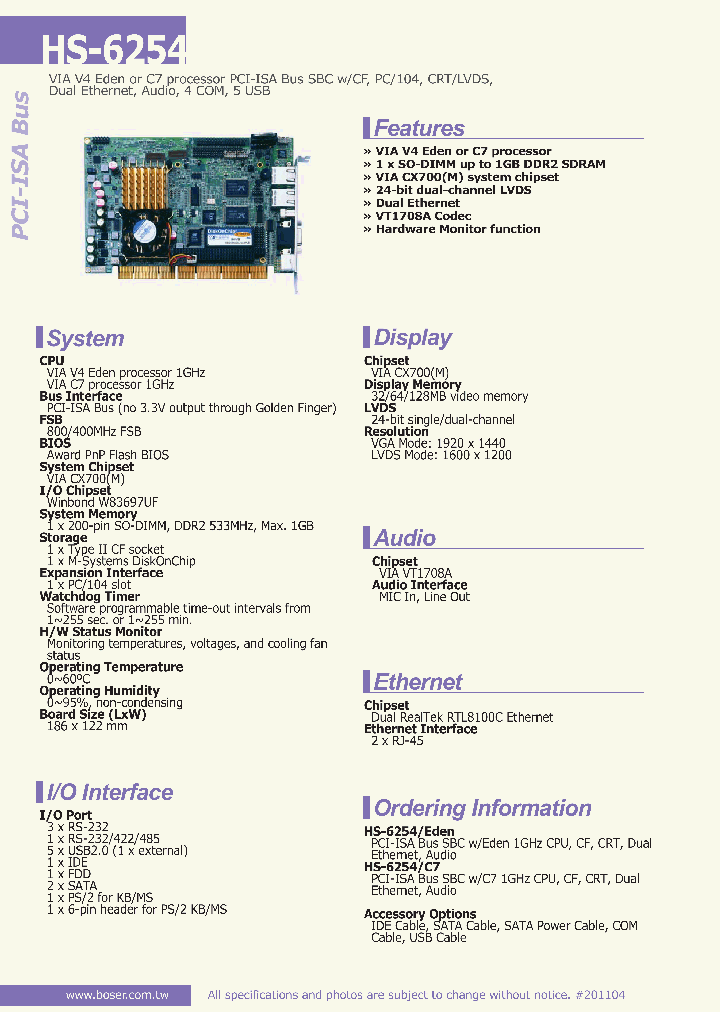 HS-6254EDEN_7364274.PDF Datasheet