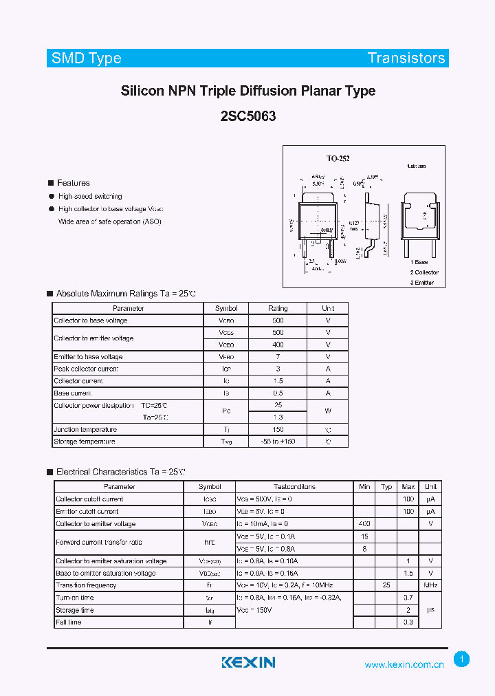 2SC5063_7373190.PDF Datasheet