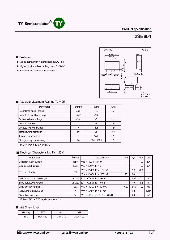 2SB804_7377885.PDF Datasheet