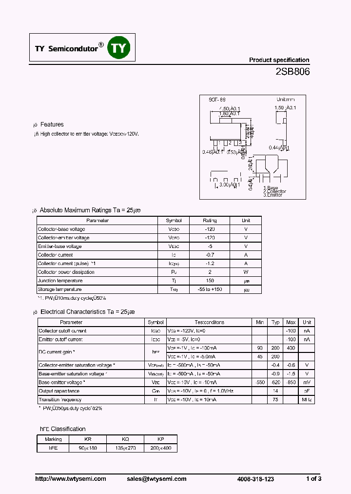 2SB806_7377887.PDF Datasheet