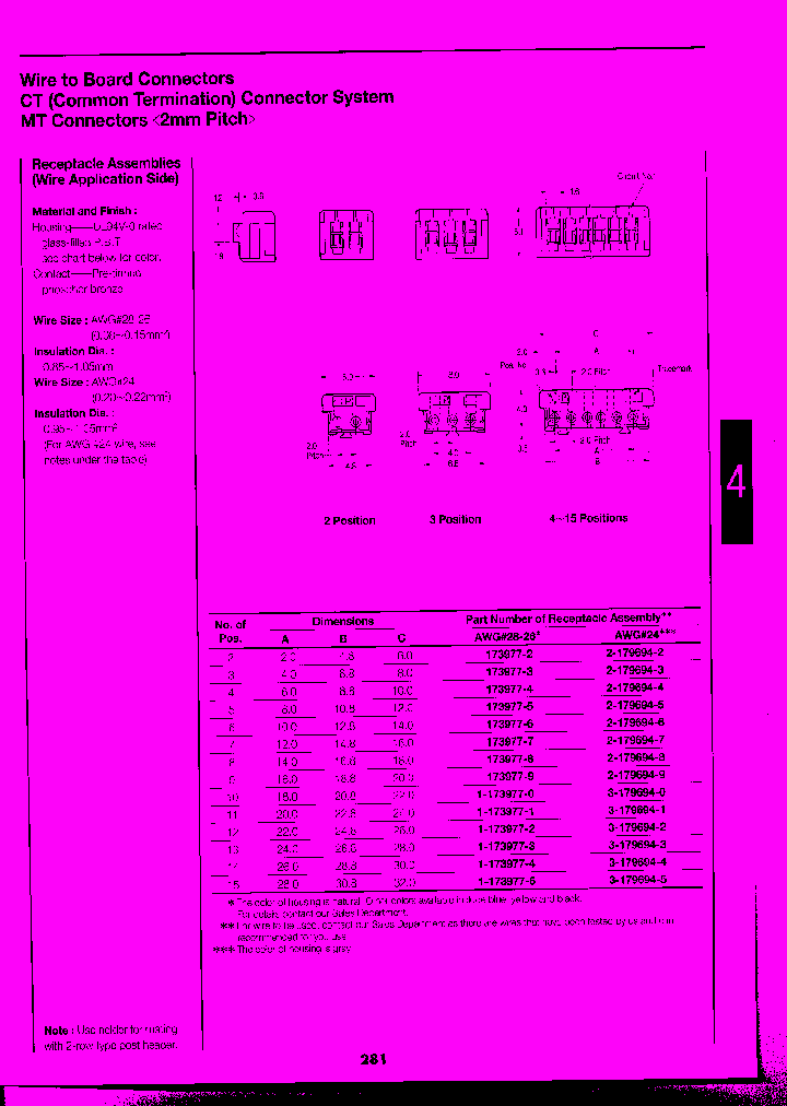 2-179694-7_7383336.PDF Datasheet