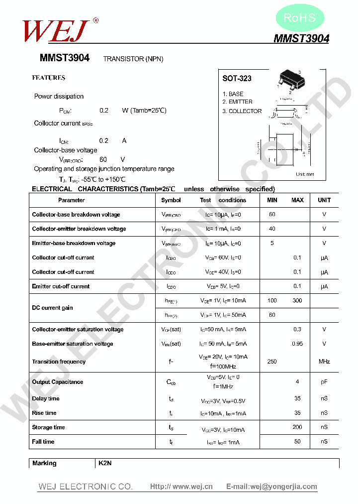 MMST3904_7386899.PDF Datasheet