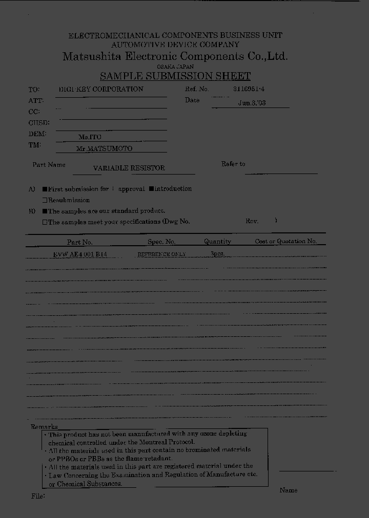 EVW-AE4001B14_7386926.PDF Datasheet