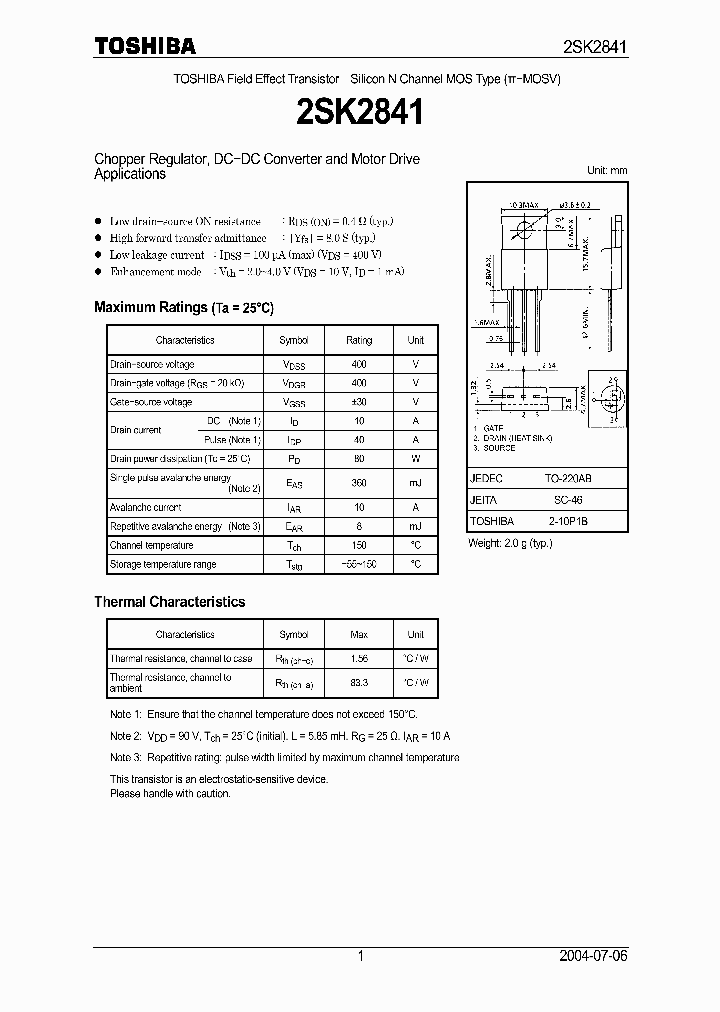 2SK2841_7395809.PDF Datasheet