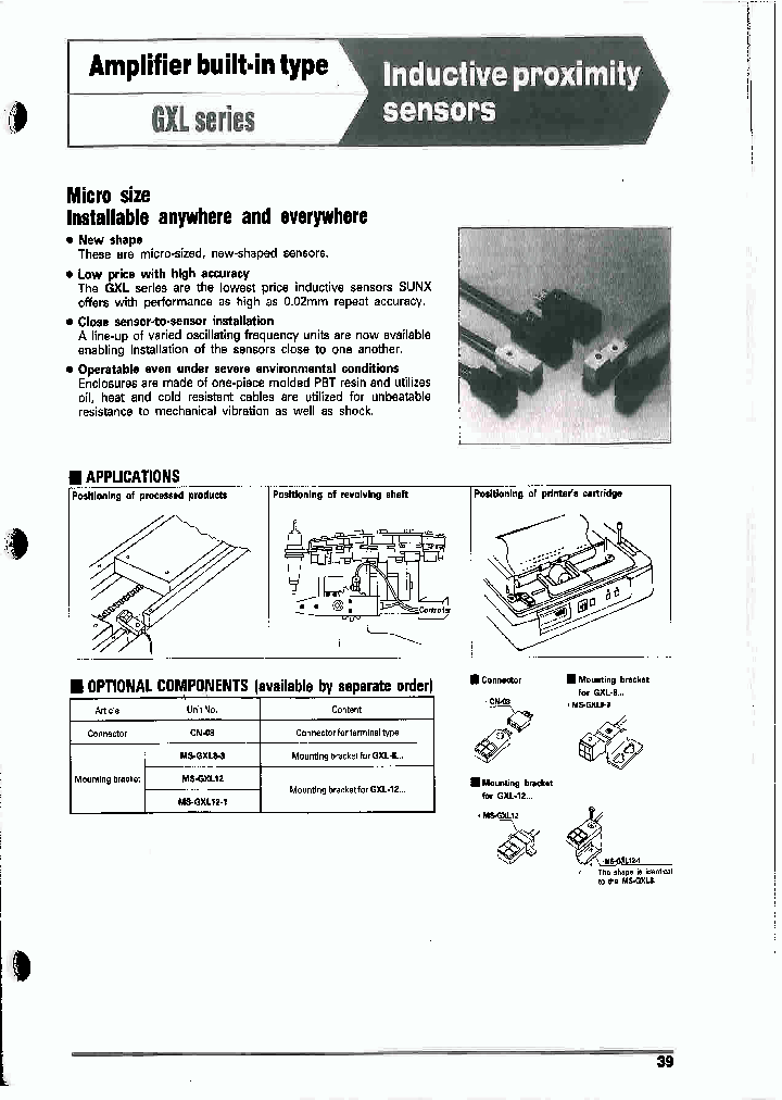 GXL-12FT-P_7399200.PDF Datasheet