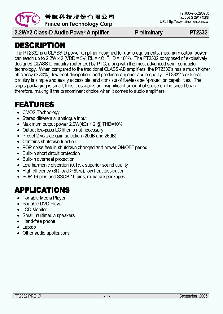 PT2332_7417875.PDF Datasheet