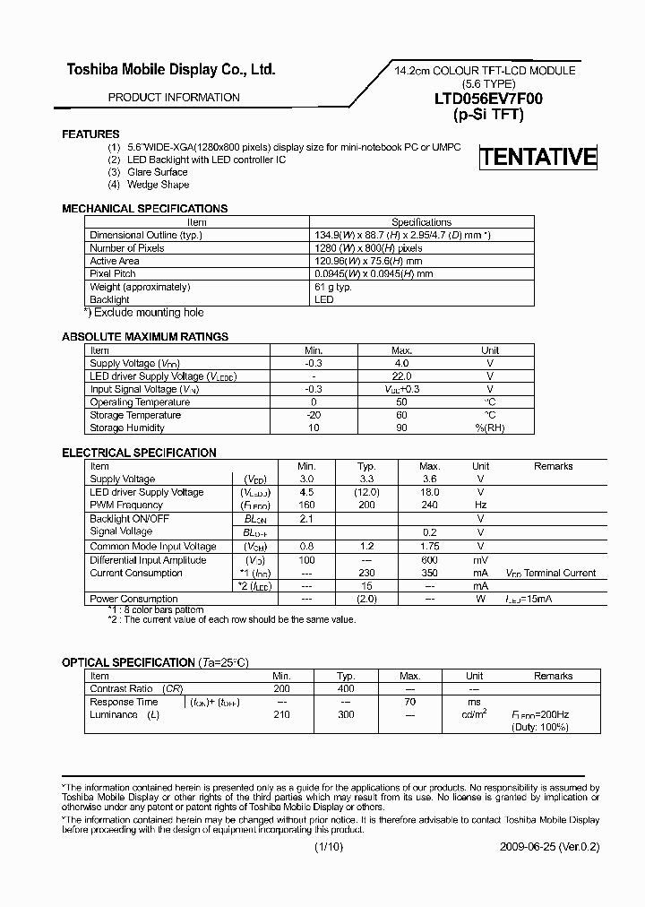LTD056EV7F00_7430062.PDF Datasheet